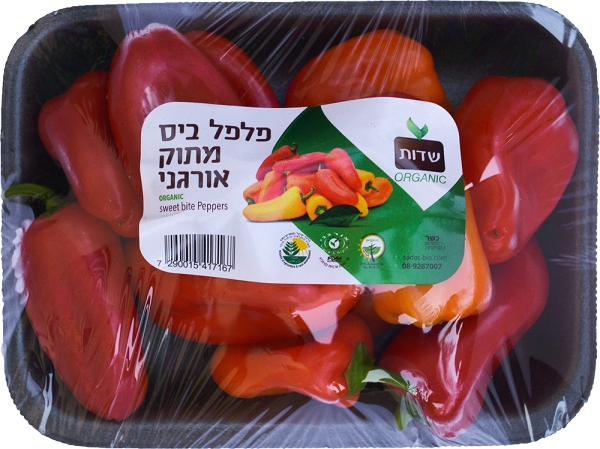 פלפל ביס אורגני