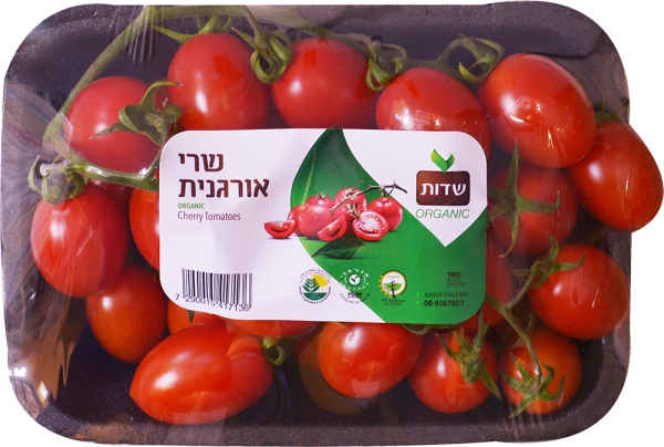 עגבנית שרי אורגנית ארוז
