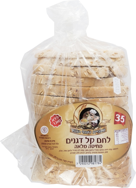 לחם דגנים קל חיטה מלאה
