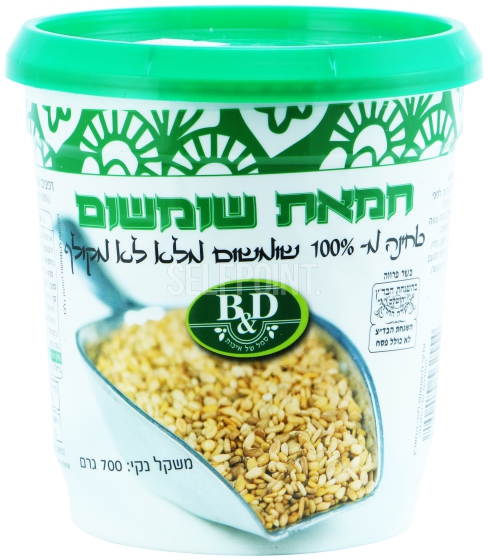 חמאת שומשום