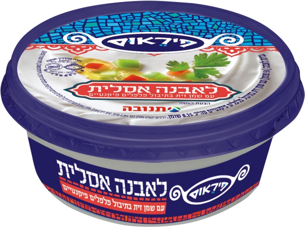 גבינת לאבנה אסלית עם שמן זית בתיבול פלפלים פיקנטיים