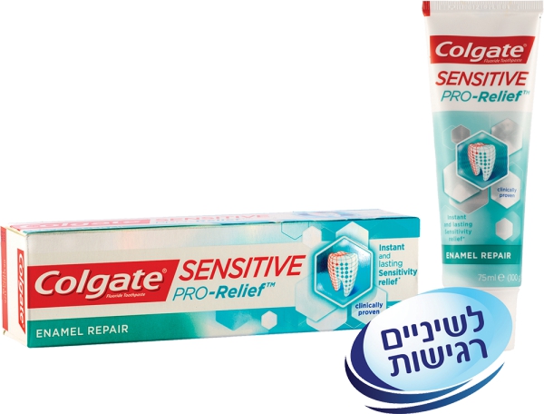 משחת שיניים סנסיטיב פרו רליף אנאמל ריפר לשיניים רגישות