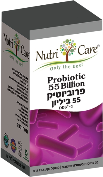 פרוביוטיק 55 ביליון 30 כ