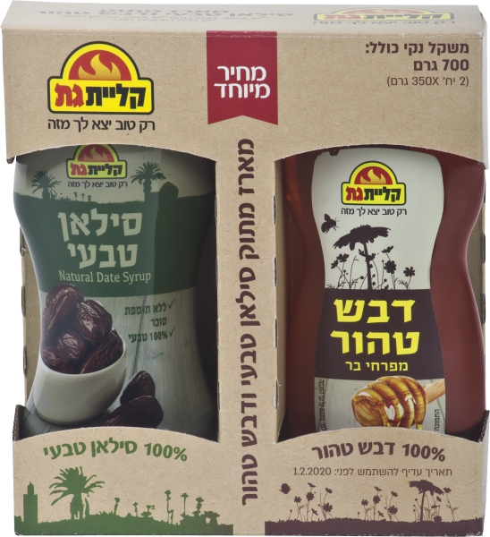 מארז סילאן טבעי ודבש טהור