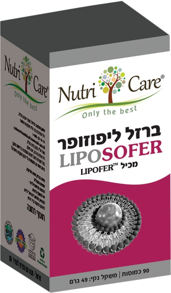 ליפוזופר ברזל 90 כמוסות
