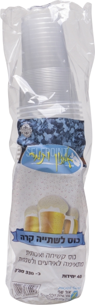 כוסות לבירה שרוול 40