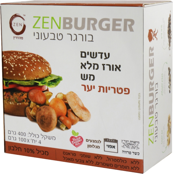בורגר טבעוני עדשים אורז מלא מש פטריות יער