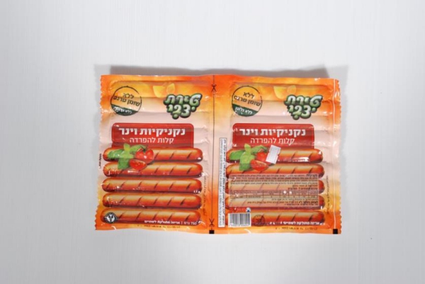 נקניקיות וינר 750 גר