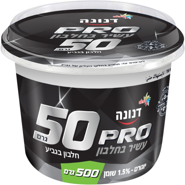 יוגורט פרו לבן 50ג' חלבון 1.5% שומן