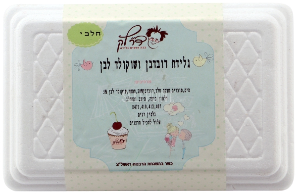 גלידת דובדבן ושוקולד לבן