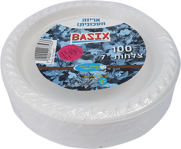 צלחות 100י"ח {7} בייסיק