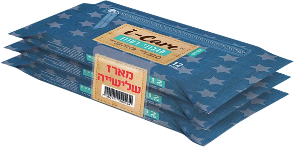 מגבוני רענון
