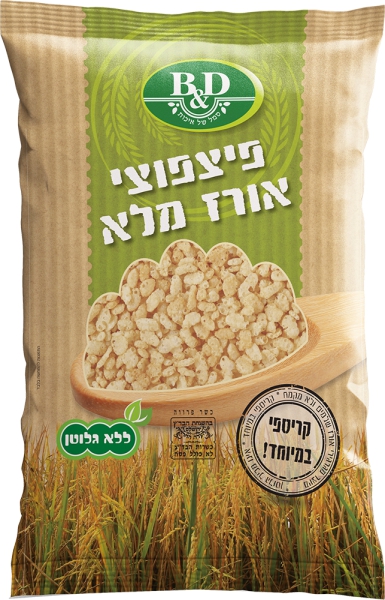 פצפוצי אורז קל ללא סוכר ומלח