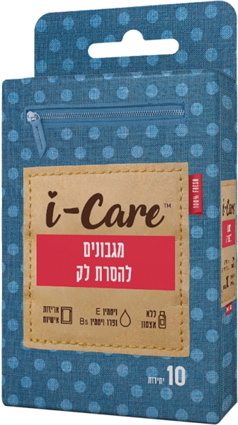 מגבונים להסרת לק