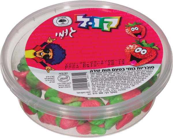 סוכריות גומי תות שדה