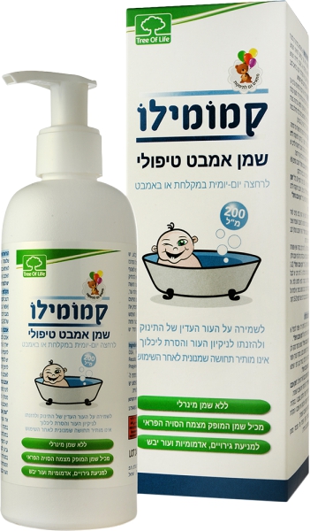 שמן אמבט טיפולי קמומ