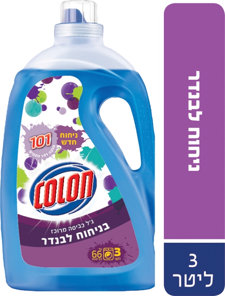 ג'ל כביסה מרוכז לבנדר