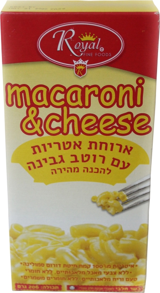 ארוחת אטריות עם רוטב גבינה להכנה מהירה