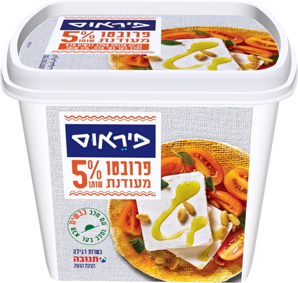 פרובטו מעדנות עם חלב כבשים וחלב בקר 5%