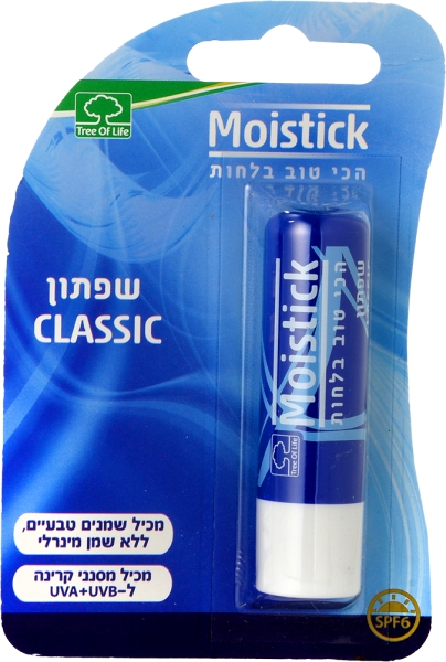 מויסטיק שפתון קלאסיק