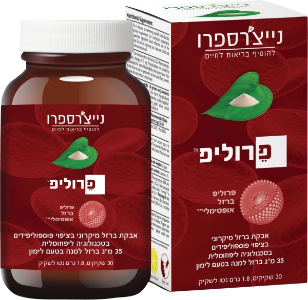 פרוליפ ברזל בשקיק