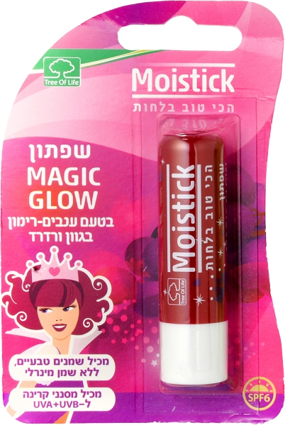 מויסטיק שפתון מגיק ג