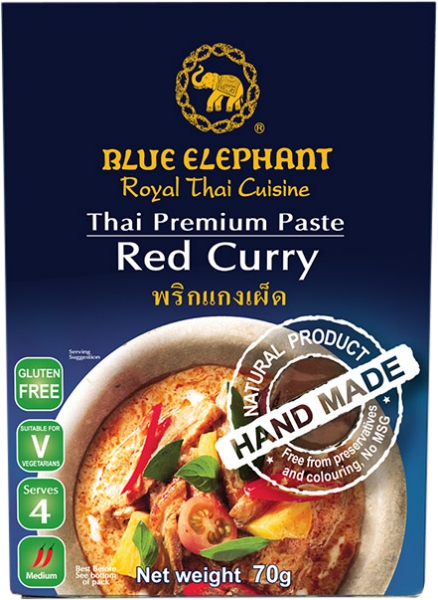 מחית קארי אדום 70 גרם