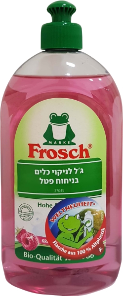 ג'ל לניקוי כלים בניחוח פטל