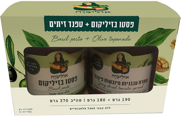 מארז פסטו בזיליקום + טפנד זיתים 2 יח'