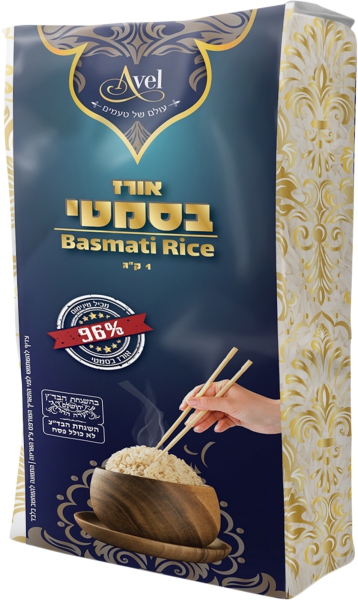אורז בסמטי