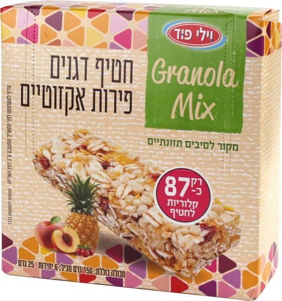 גרנולה מיקס חטיף דגנים פירות אקזוטיים