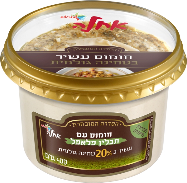 חומוס עם תבלין פלאפל עשיר ב 20% טחינה