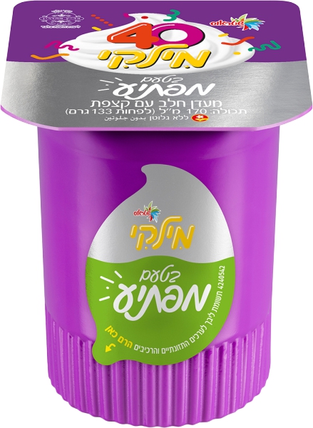 מעדן מילקי בטעם מפתיע