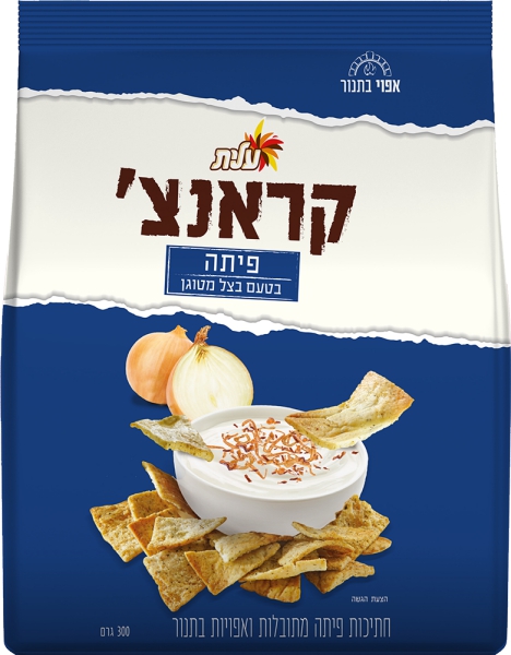 קראנצ' פיתה בטעם בצל מטוגן