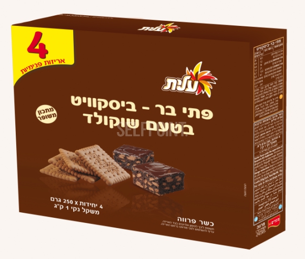 פתי בר ביסקוויט בטעם שוקולד מארז