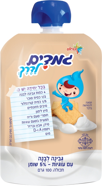 גמדים לדרך גבינה לבנה עם עוגיות 5%