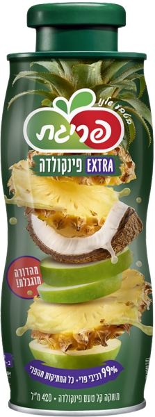 משקה אקסטרה פינקולדה