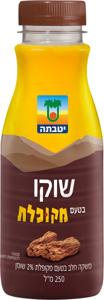 משקה חלב שוקו בטעם מקופלת