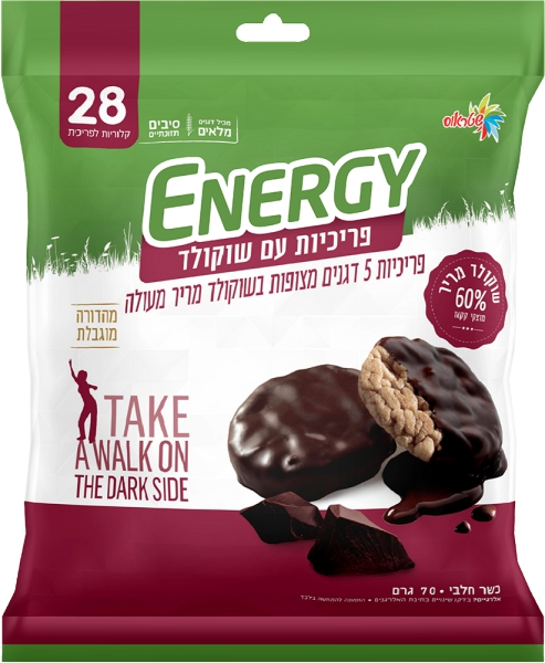 פריכיות מצופות שוקולד מריר 60%