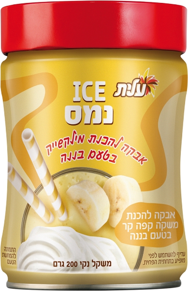 אייס נמס אבקה להכנת מילקשייק בטעם בננה