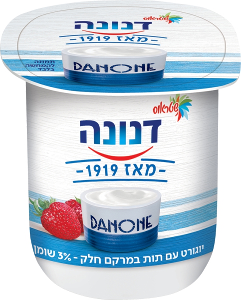 יוגורט דנונה תות חלק 150 גר`100שנה