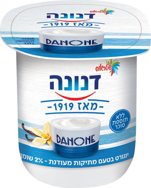 יוגורט דנונה מתיקות מעודנת 100שנה 150ג