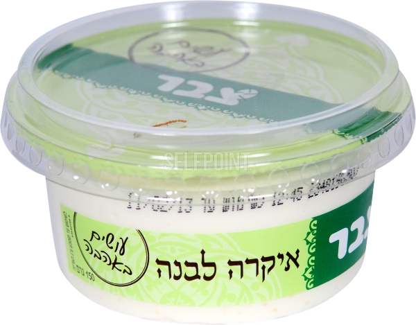 סלט איקרה לבנה