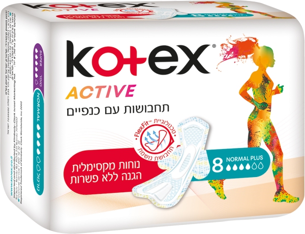 קוטקס אקטיב תחבושות נורמל סינגל 8 יחידות