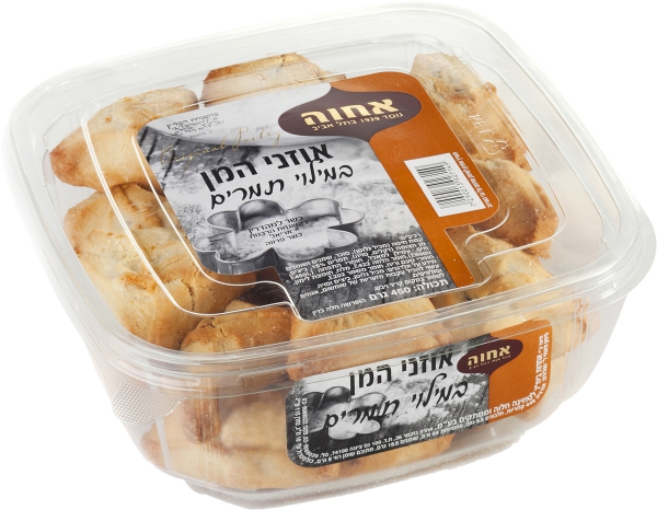 אוזני המן במילוי תמרים