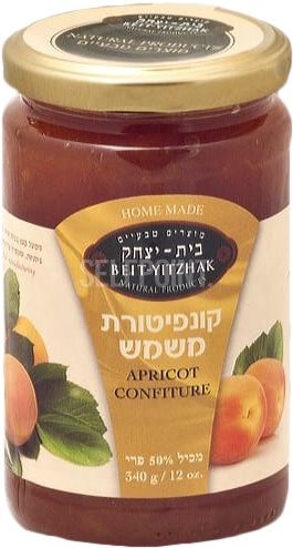 קונפיטורת משמש