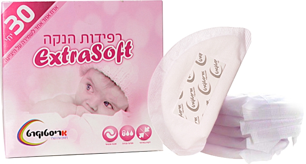 רפידות הנקה דקות במיוחד אריסטוקרט 30יח'