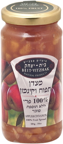 מעדן תפוח וקינמון 100% רכיבי פרי ללא תוספת סוכר
