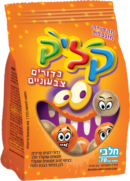 חטיף קליק כדורים צבעוניים
