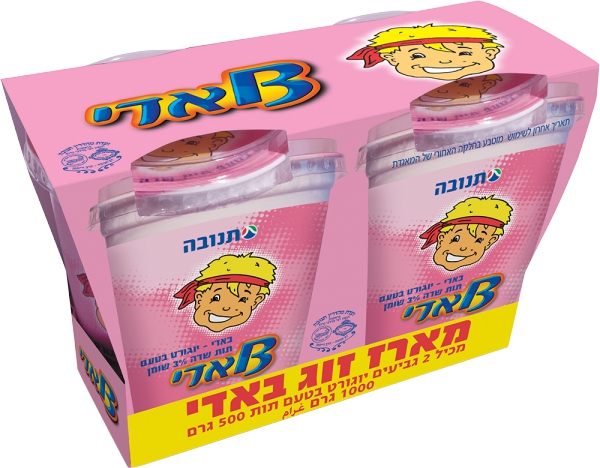 באדי יוגורט בטעם תות 2 יחידות